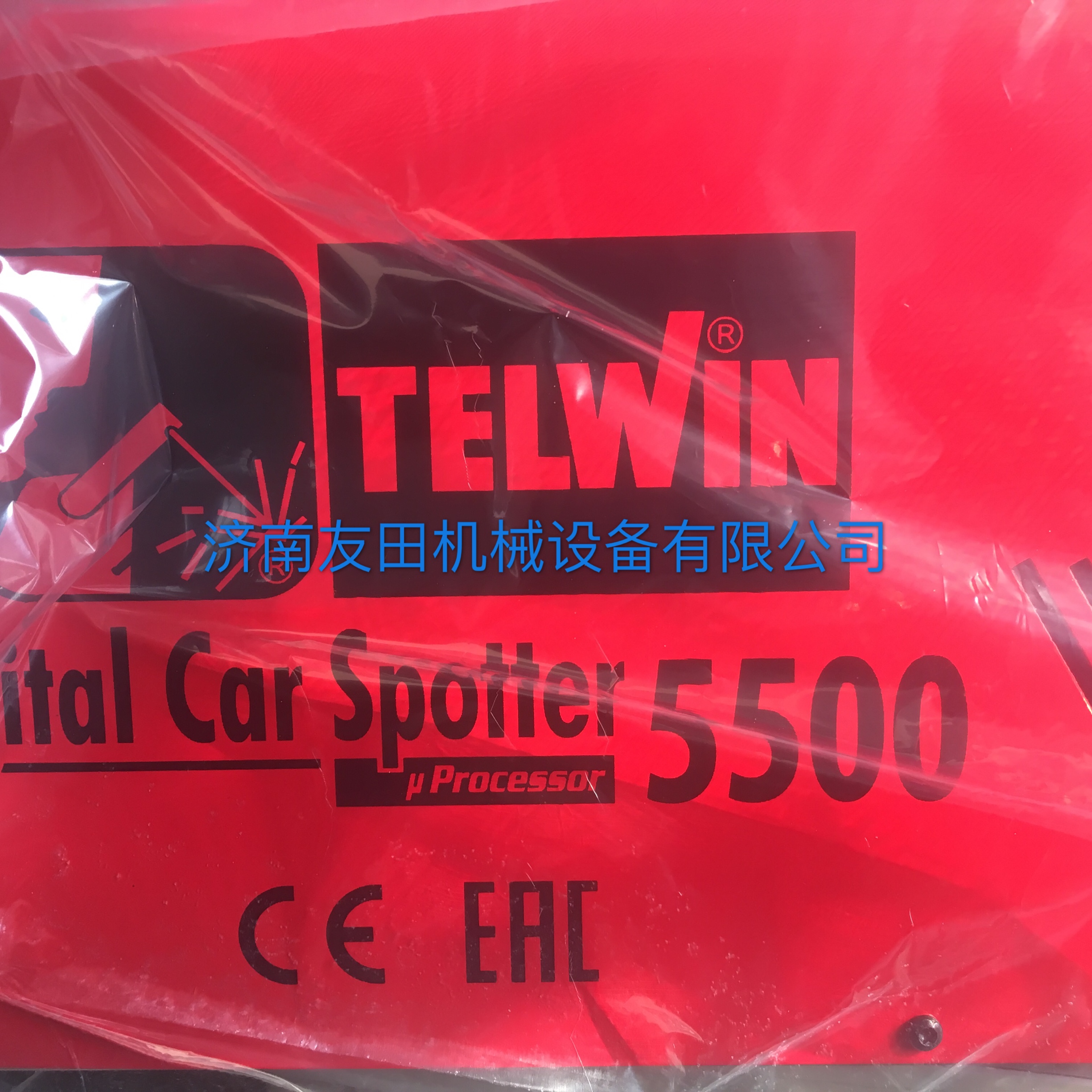 意大利Telwin焊機(jī)、點(diǎn)焊機(jī)、拉拔機(jī)